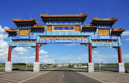 御道口草原森林風景區4A改造提升及標識系統設置