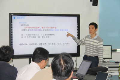 數字化校園導覽系統(tǒng) 觸屏之間，體驗華師前世今生